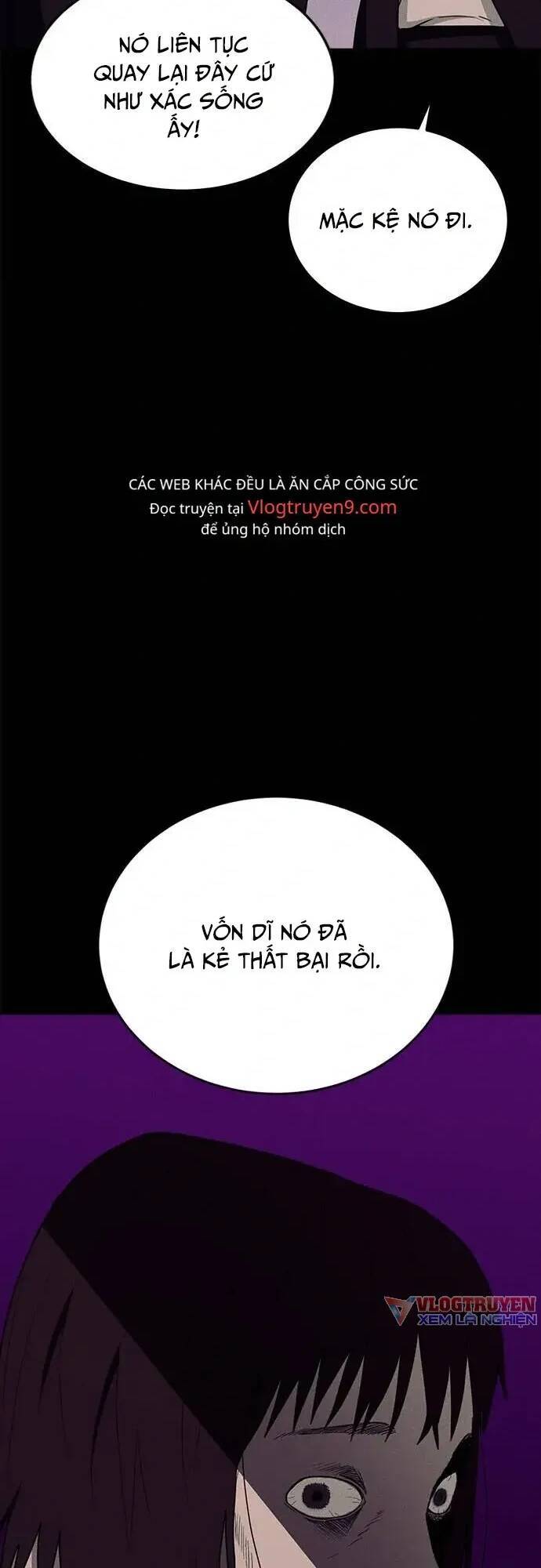 Loser Coin - Chương 17 - Trang 18