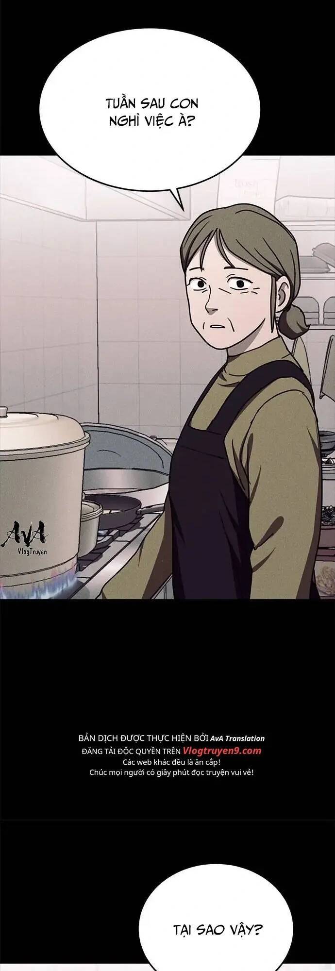 Loser Coin - Chương 17 - Trang 22