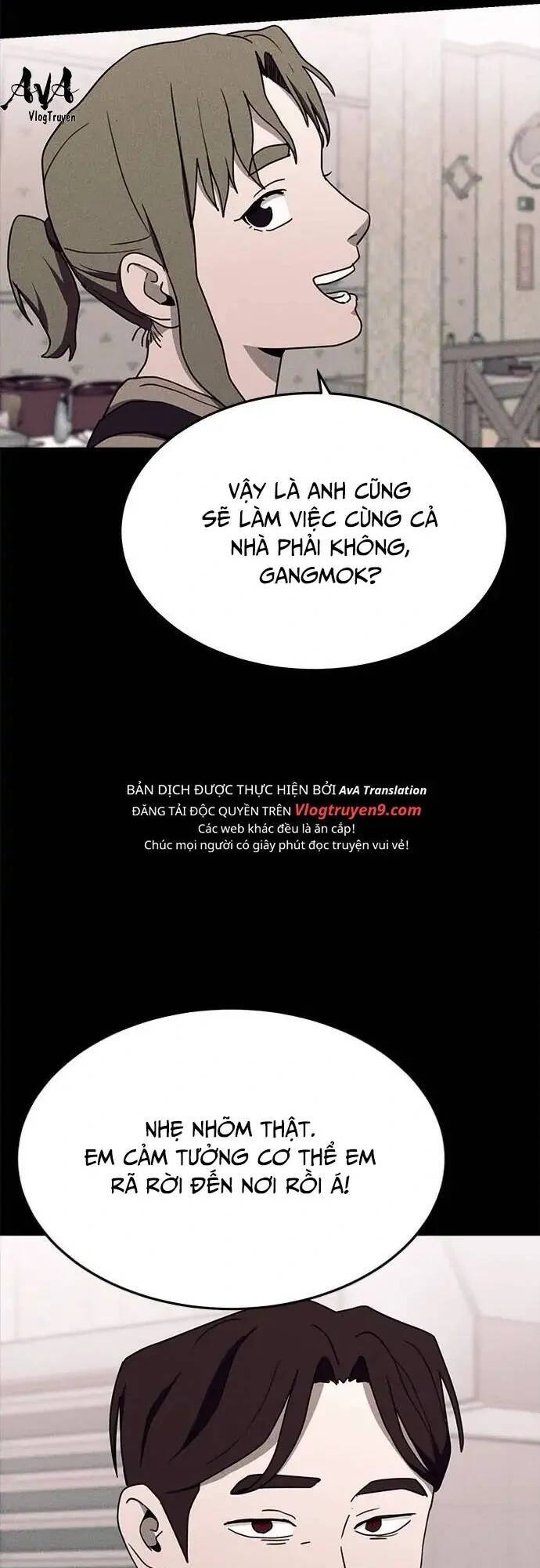 Loser Coin - Chương 17 - Trang 25