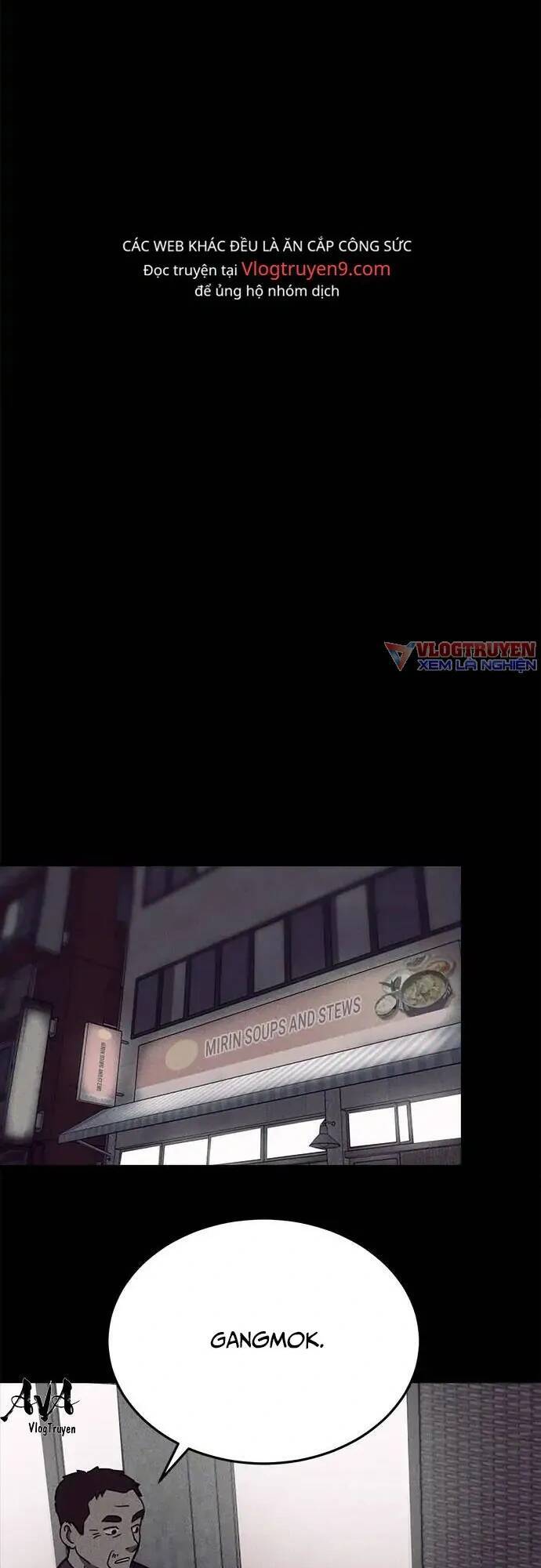 Loser Coin - Chương 17 - Trang 29