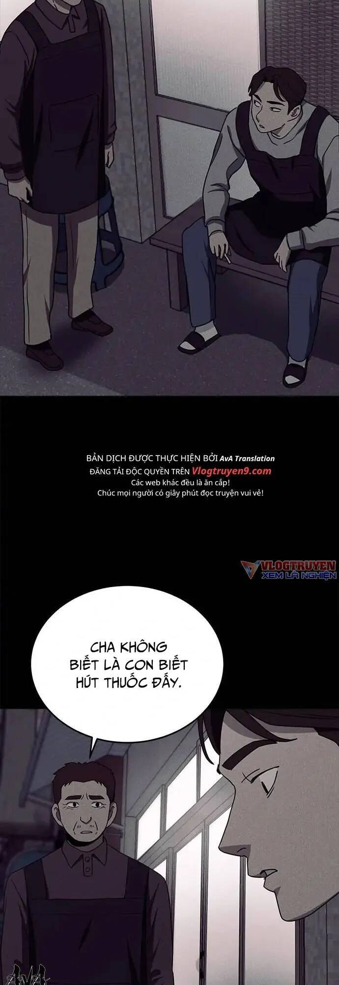 Loser Coin - Chương 17 - Trang 30