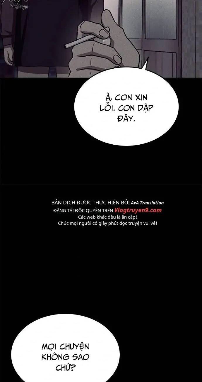 Loser Coin - Chương 17 - Trang 31