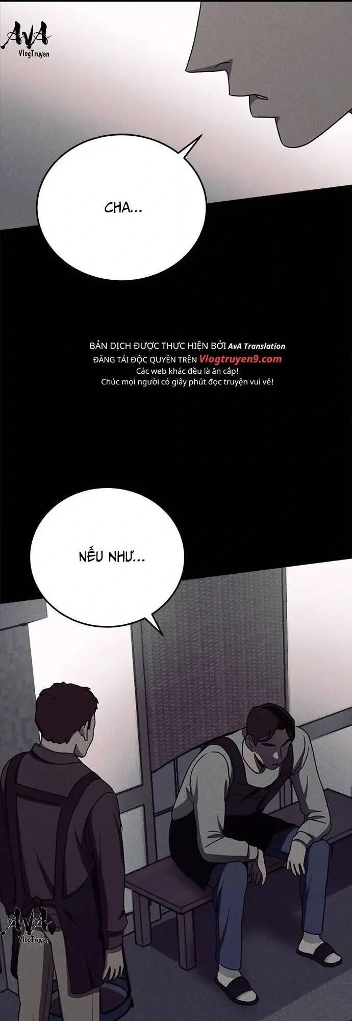 Loser Coin - Chương 17 - Trang 33