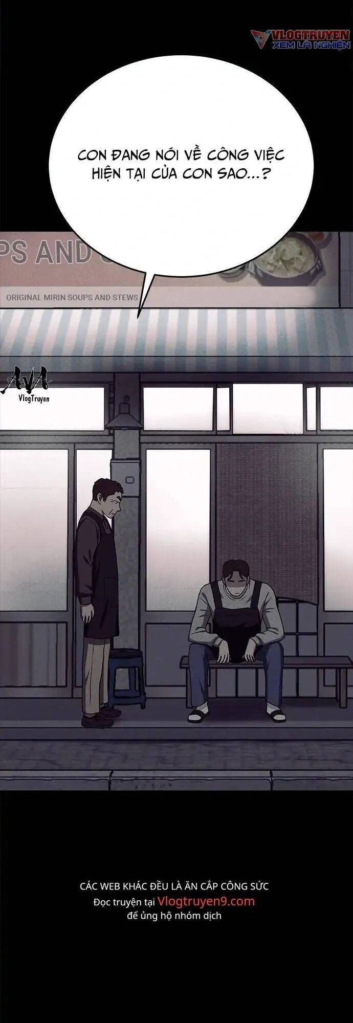 Loser Coin - Chương 17 - Trang 37