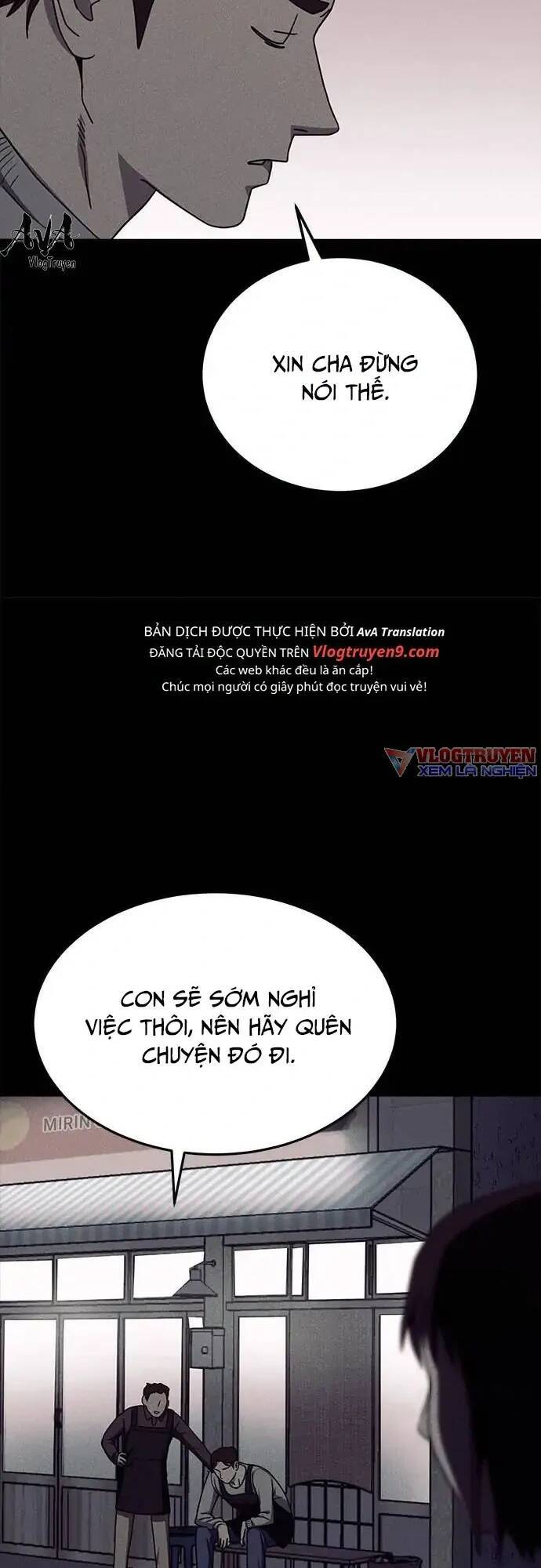 Loser Coin - Chương 17 - Trang 42