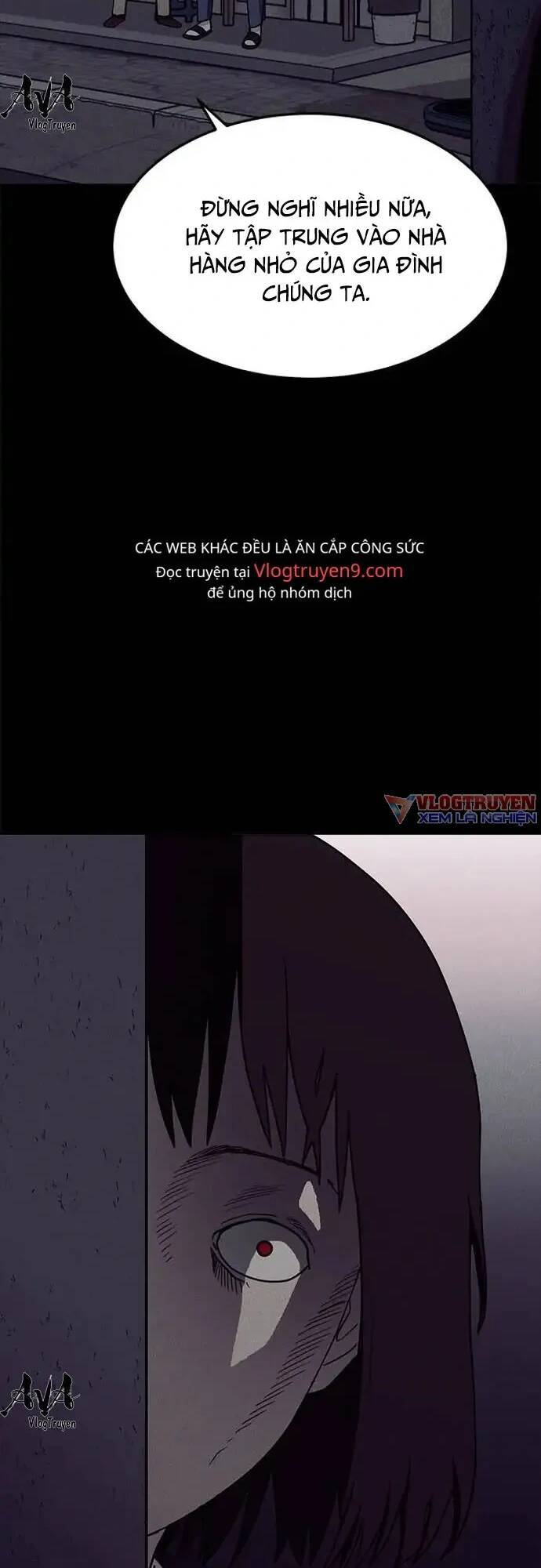 Loser Coin - Chương 17 - Trang 43