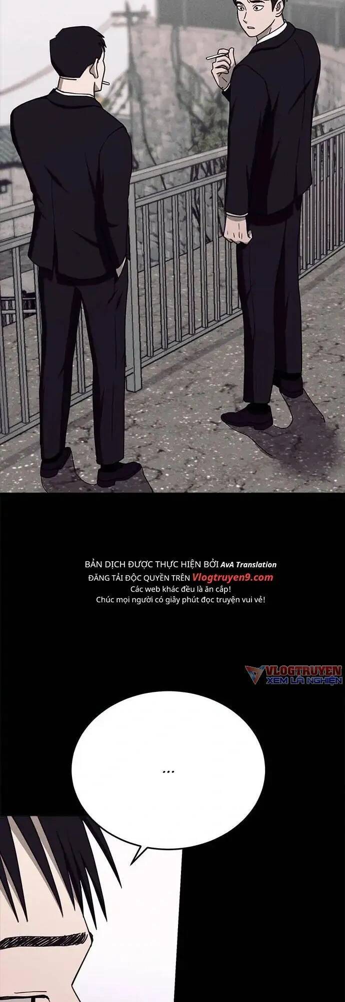 Loser Coin - Chương 17 - Trang 6