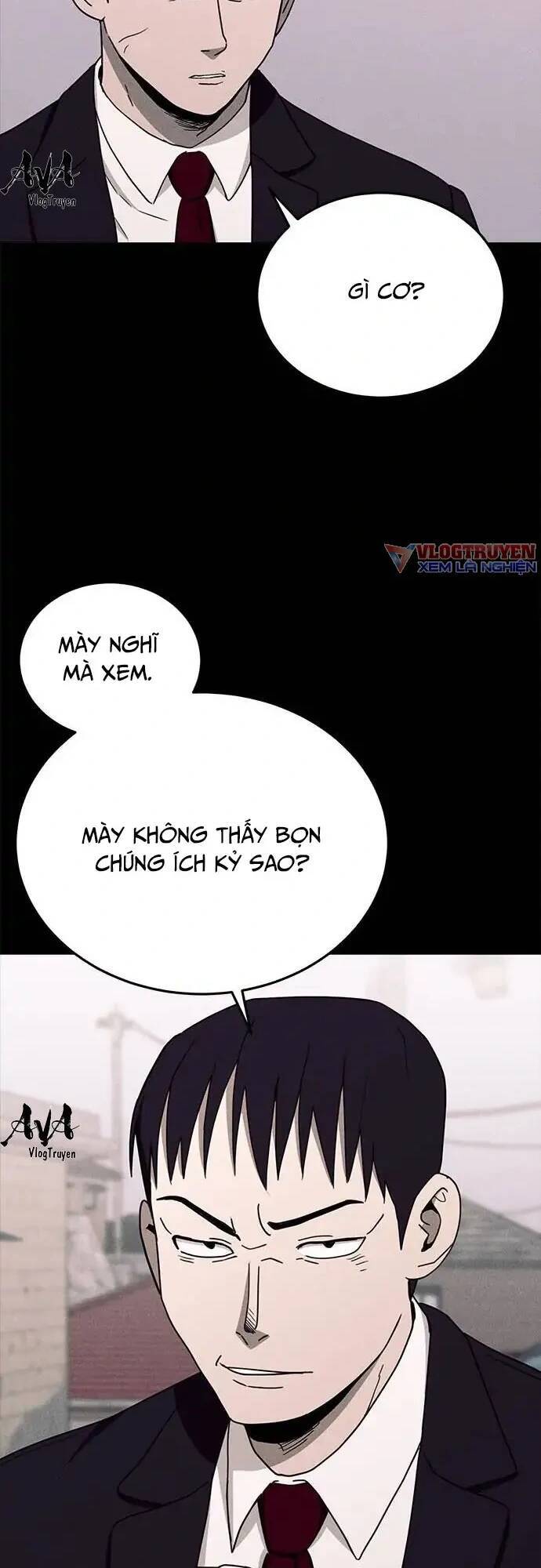 Loser Coin - Chương 17 - Trang 52