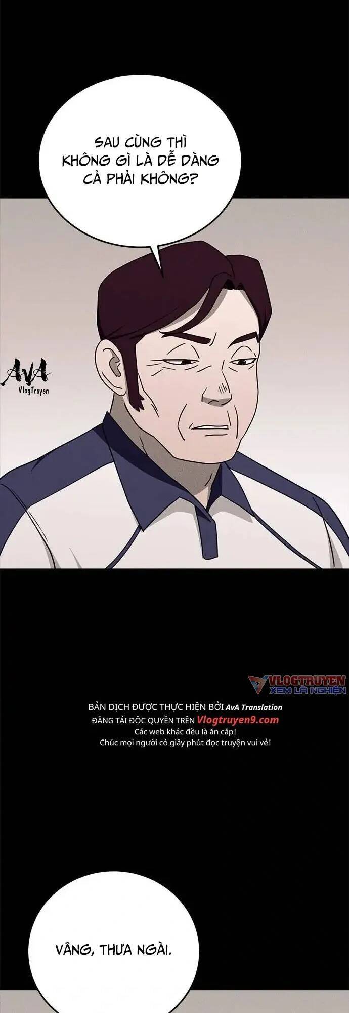 Loser Coin - Chương 17 - Trang 65