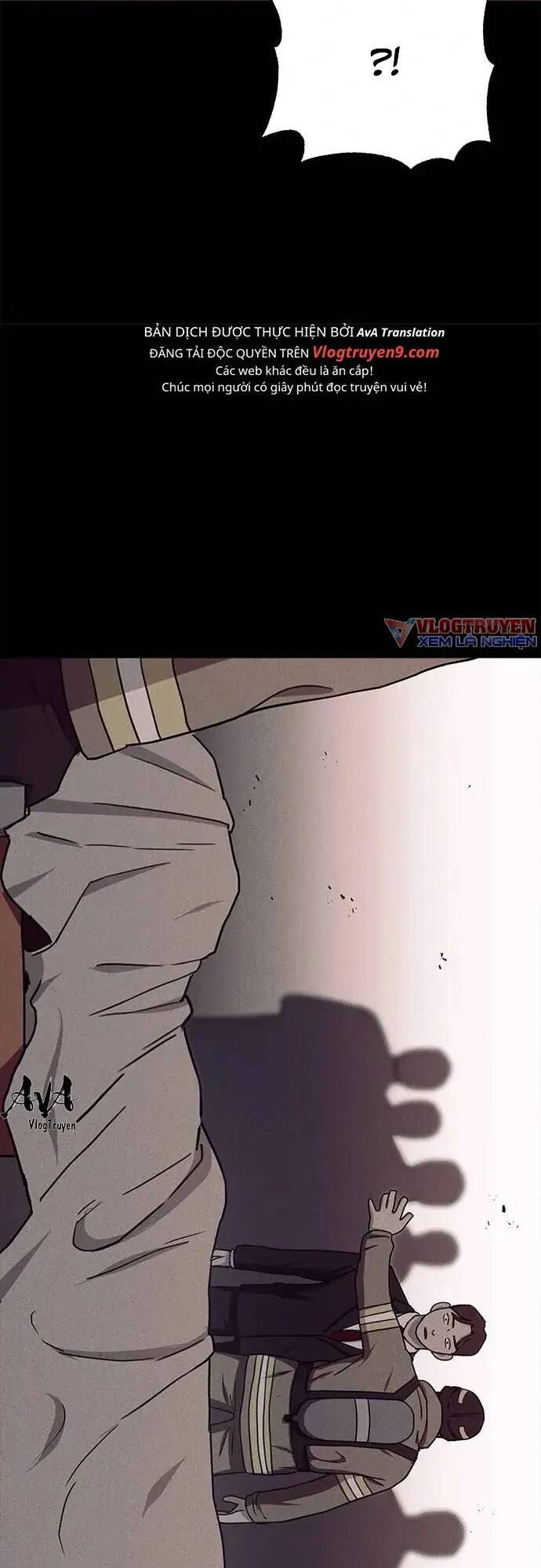 Loser Coin - Chương 17 - Trang 73