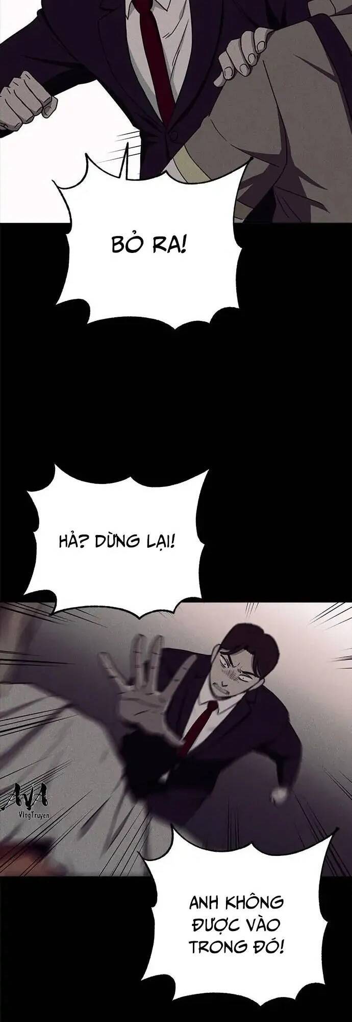 Loser Coin - Chương 17 - Trang 75