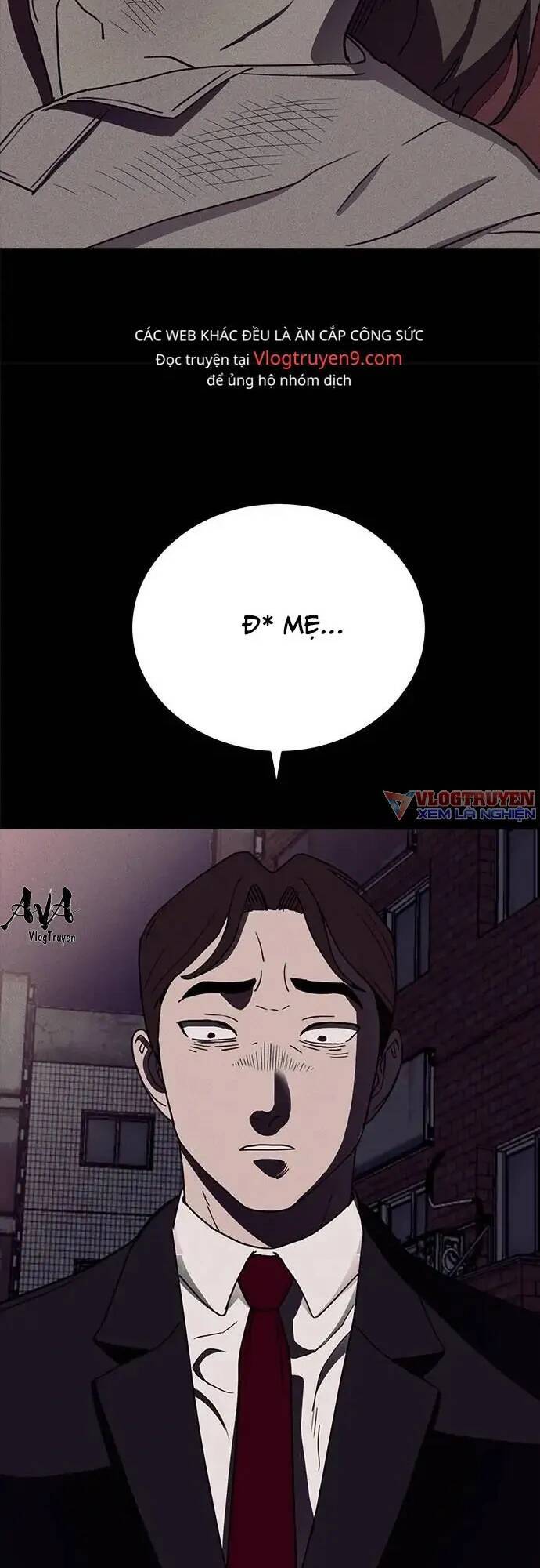 Loser Coin - Chương 17 - Trang 77