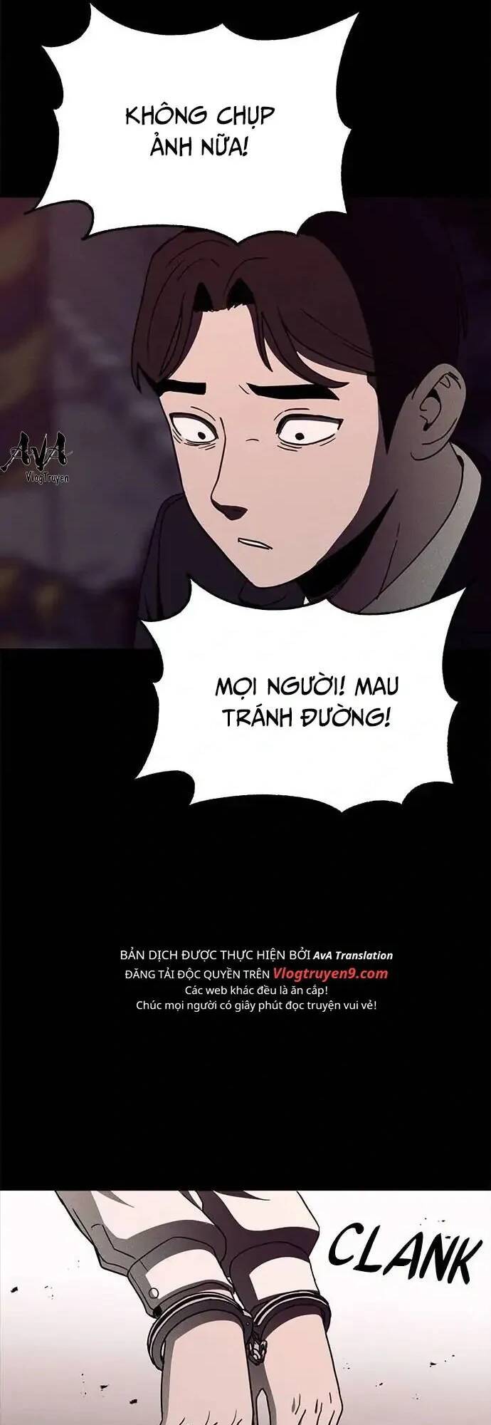 Loser Coin - Chương 17 - Trang 80