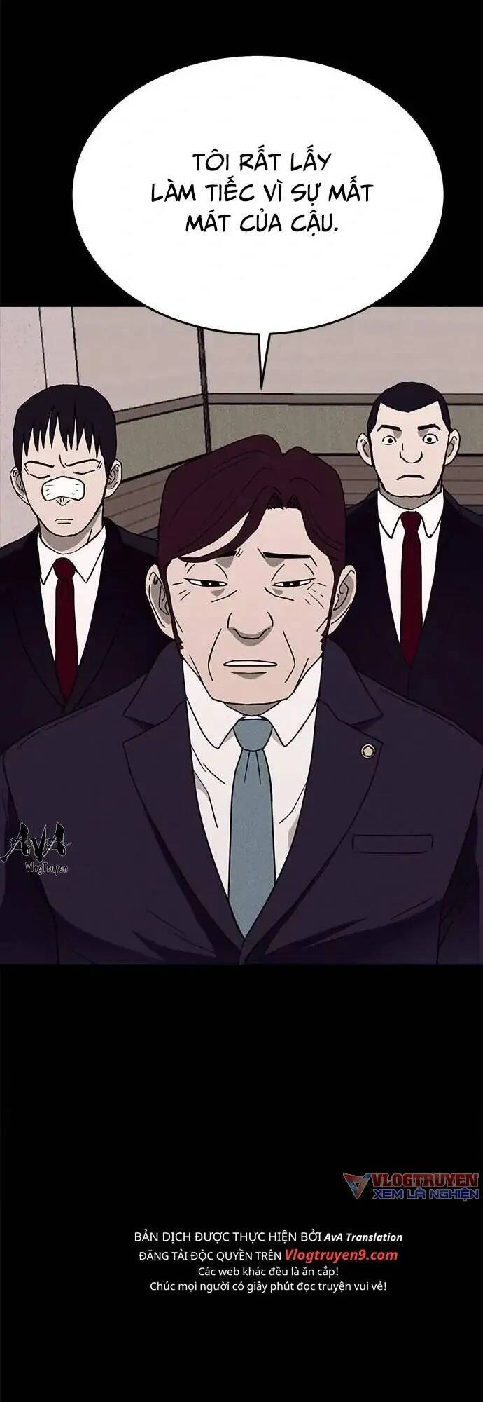 Loser Coin - Chương 17 - Trang 88