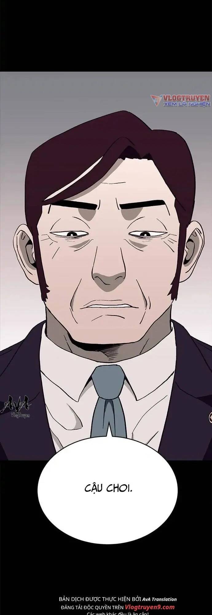Loser Coin - Chương 17 - Trang 90