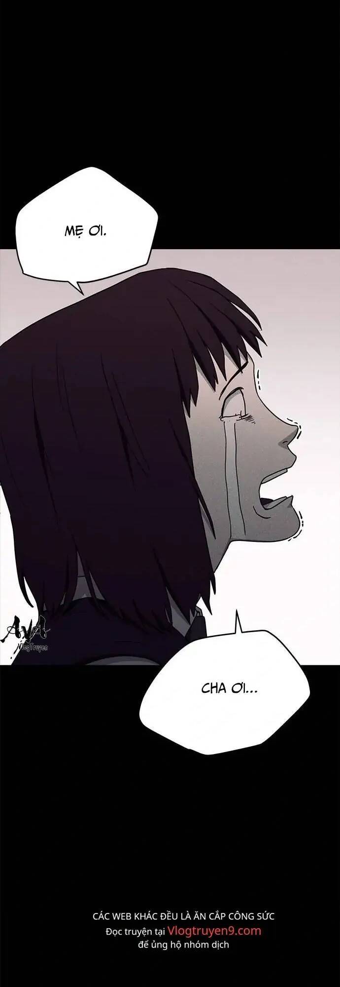 Loser Coin - Chương 17 - Trang 10