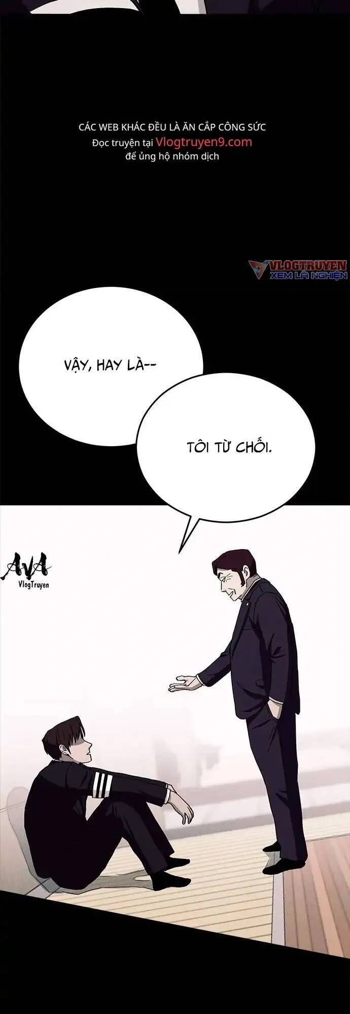 Loser Coin - Chương 18 - Trang 11