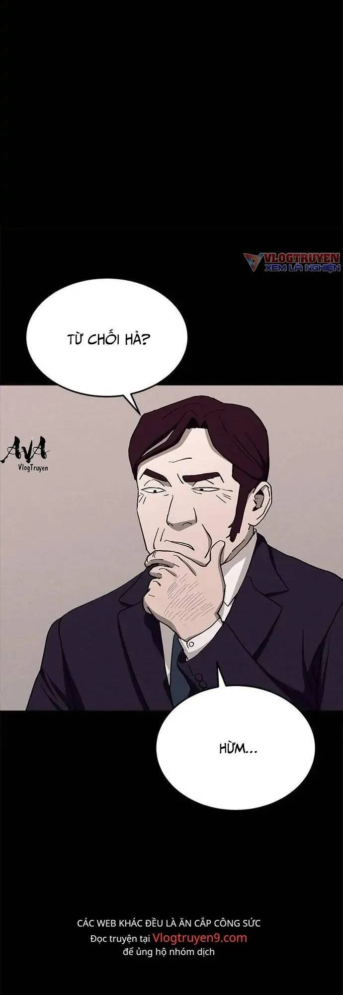 Loser Coin - Chương 18 - Trang 12