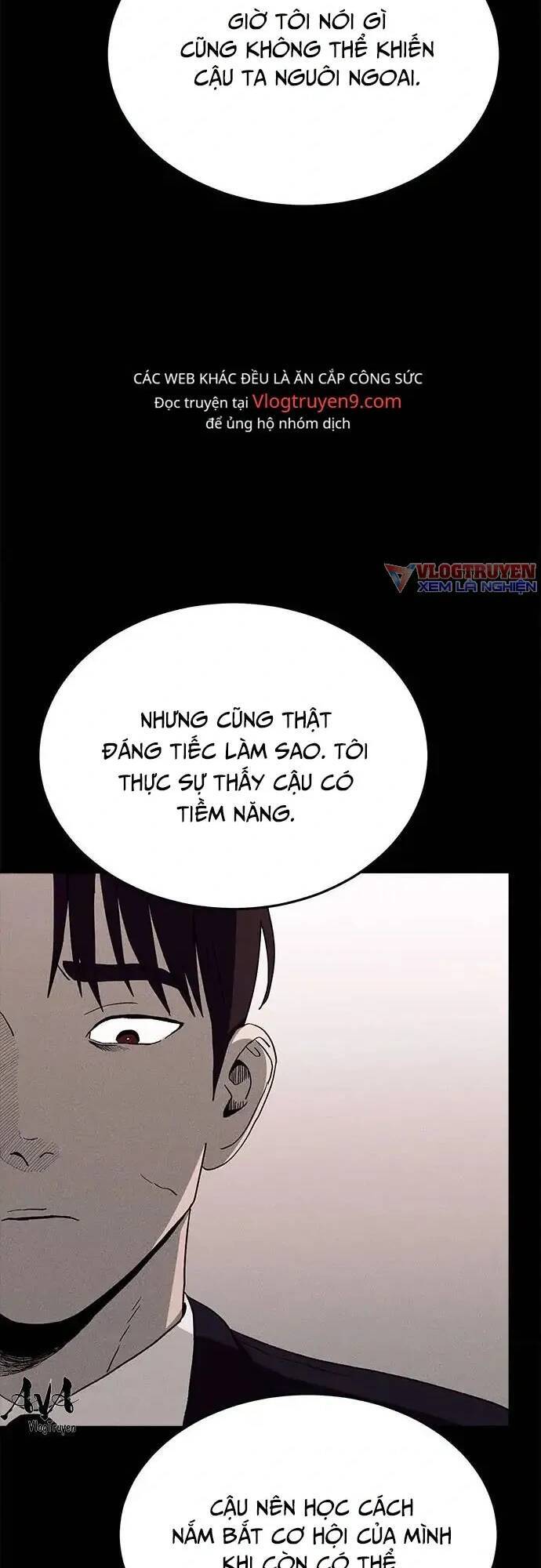 Loser Coin - Chương 18 - Trang 20