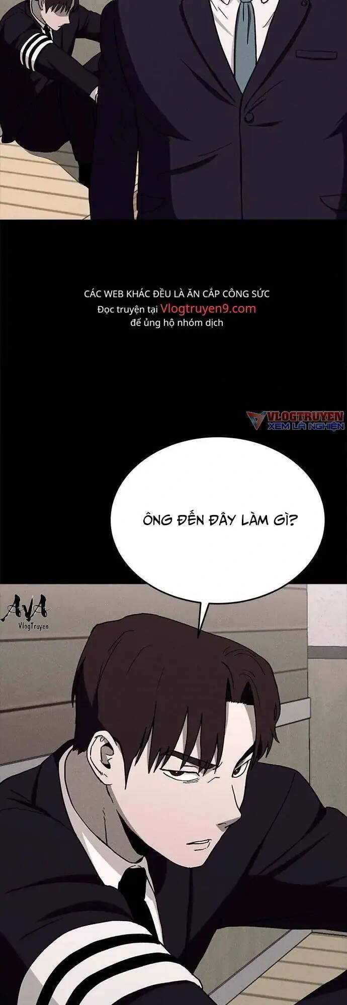 Loser Coin - Chương 18 - Trang 3