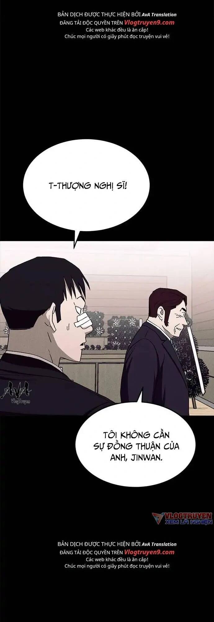 Loser Coin - Chương 18 - Trang 22