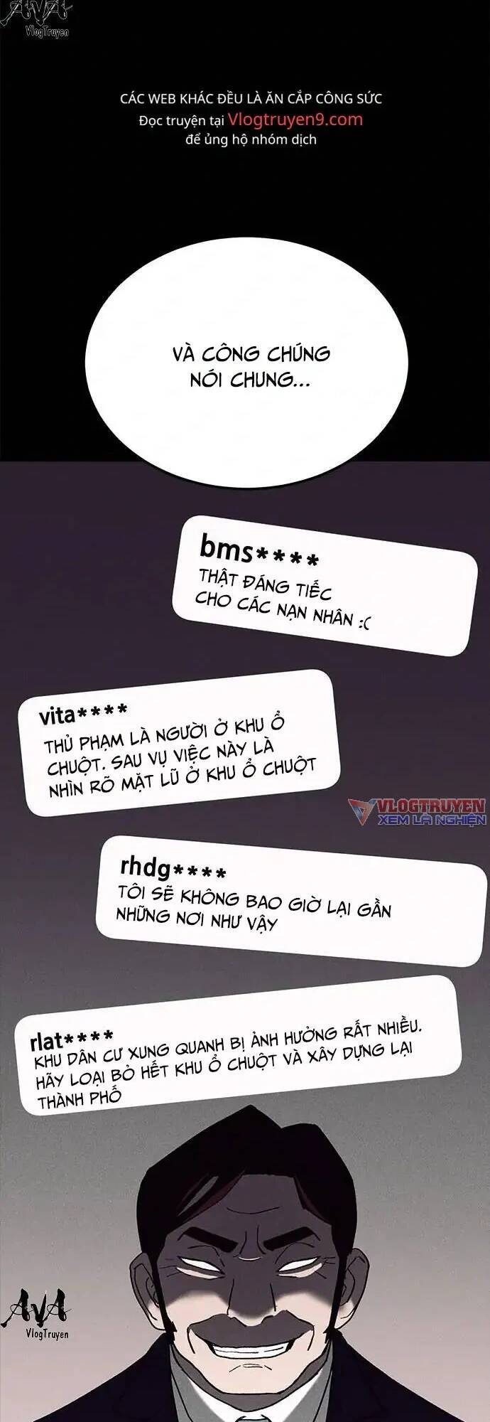 Loser Coin - Chương 18 - Trang 28