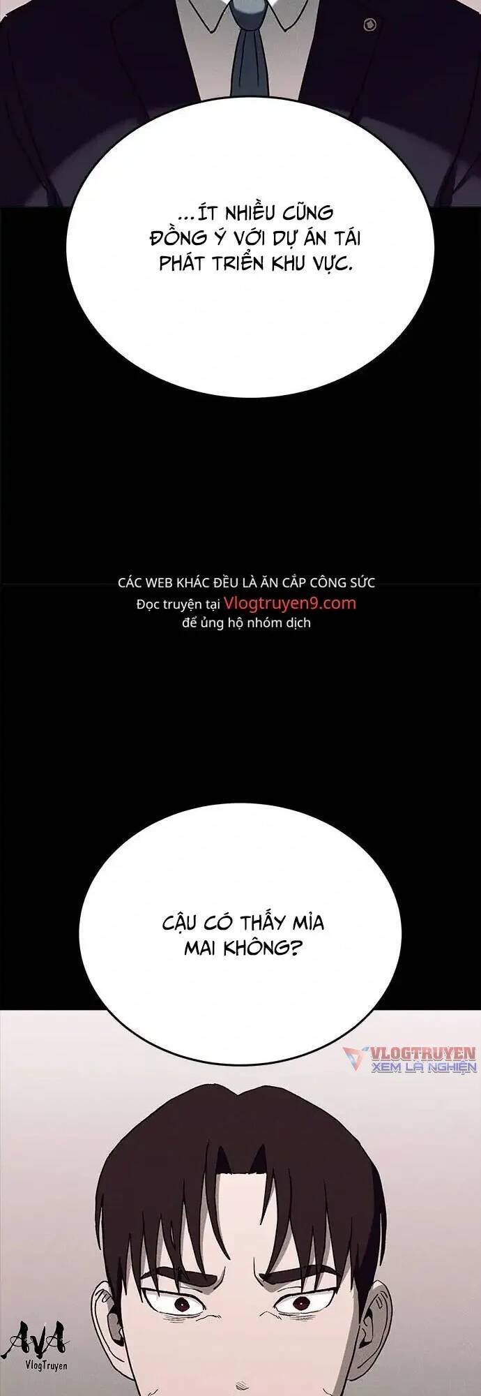 Loser Coin - Chương 18 - Trang 29