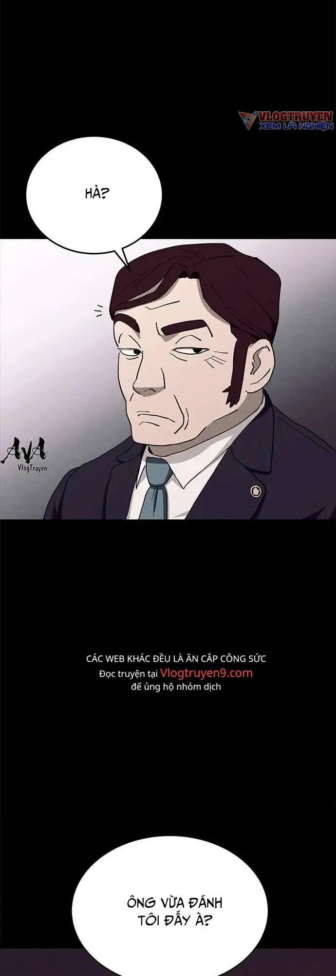 Loser Coin - Chương 18 - Trang 34