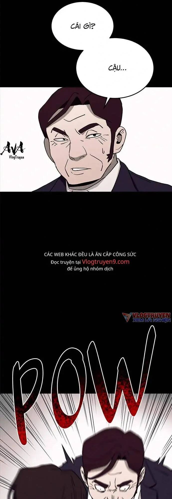 Loser Coin - Chương 18 - Trang 36