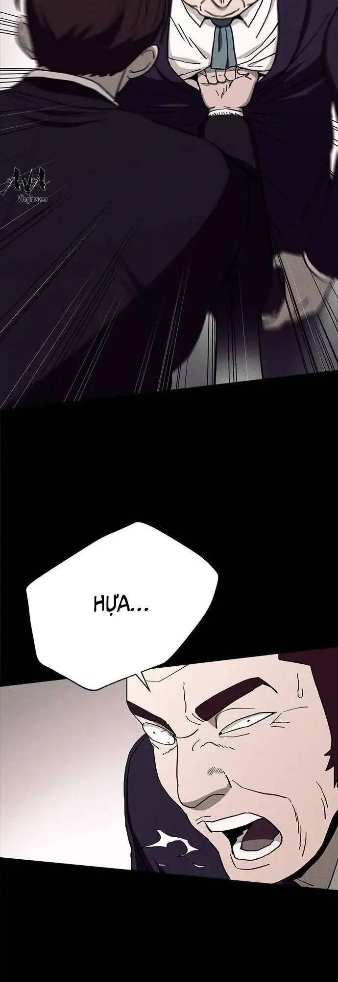 Loser Coin - Chương 18 - Trang 37