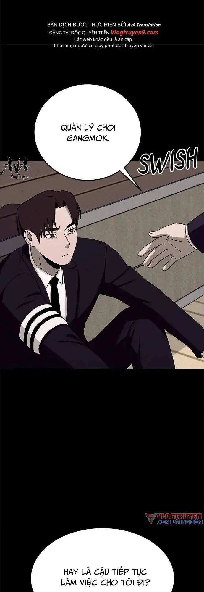Loser Coin - Chương 18 - Trang 5