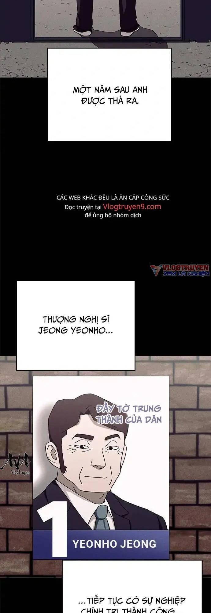 Loser Coin - Chương 18 - Trang 45