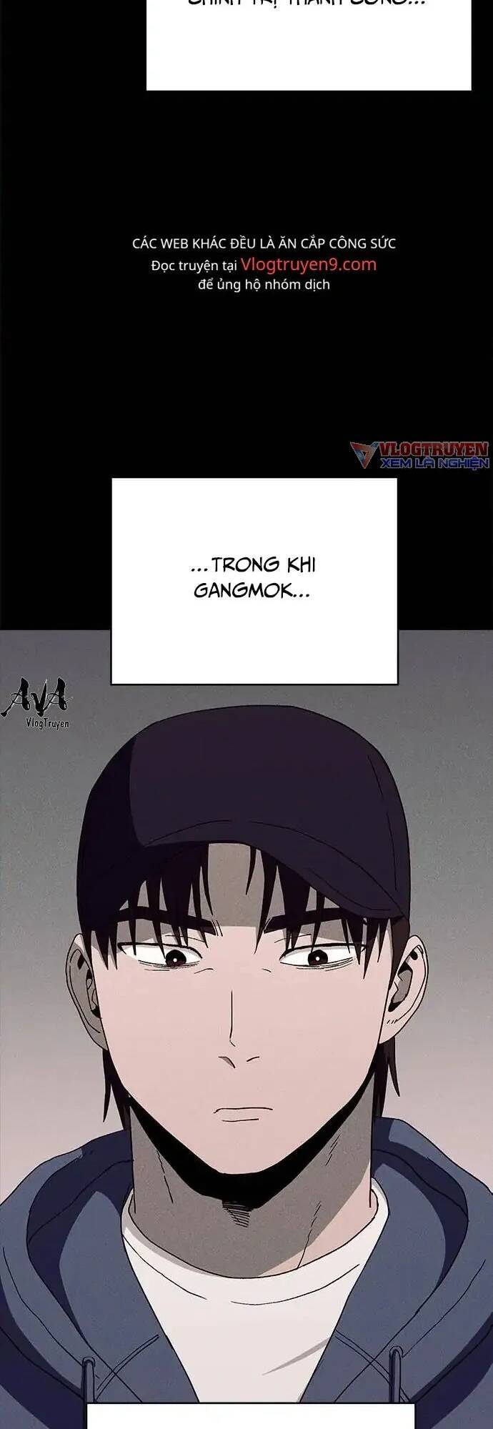 Loser Coin - Chương 18 - Trang 46