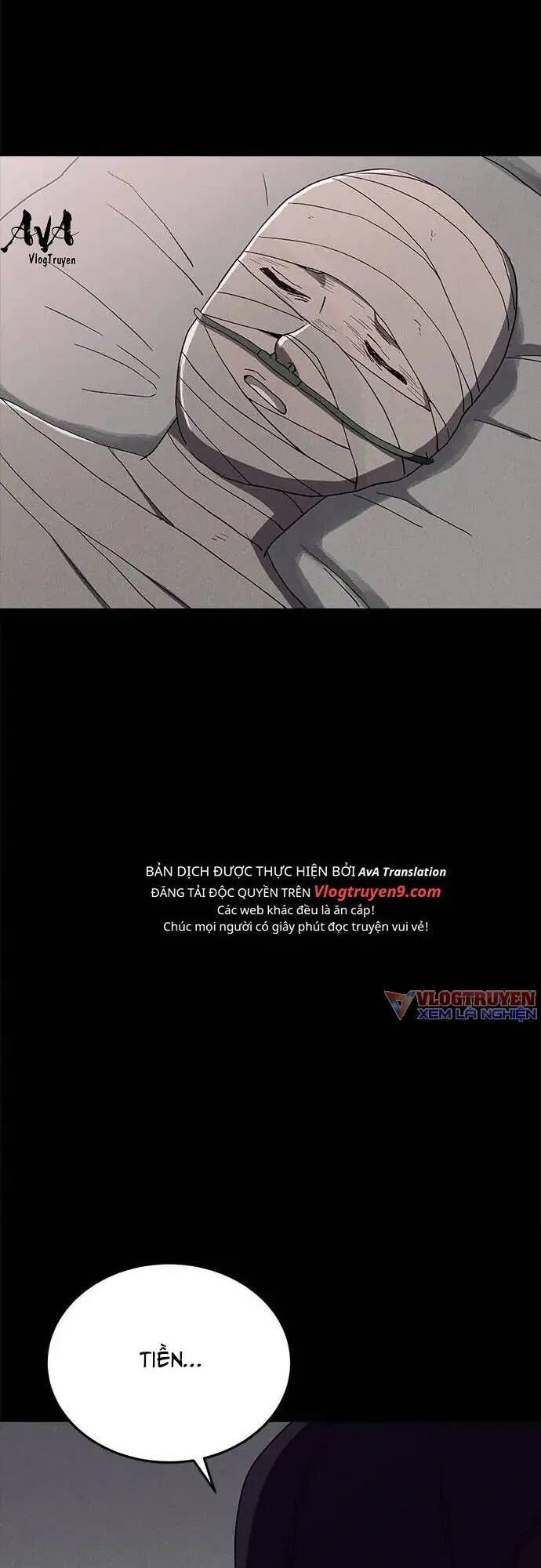 Loser Coin - Chương 18 - Trang 49