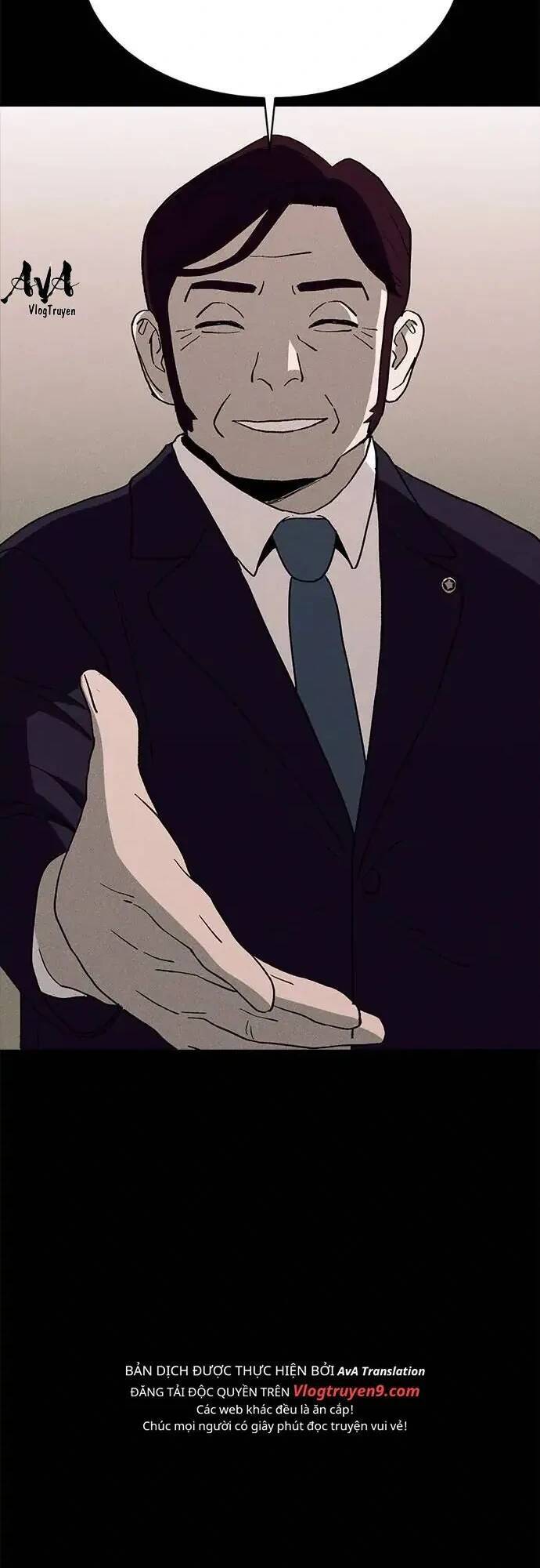 Loser Coin - Chương 18 - Trang 6