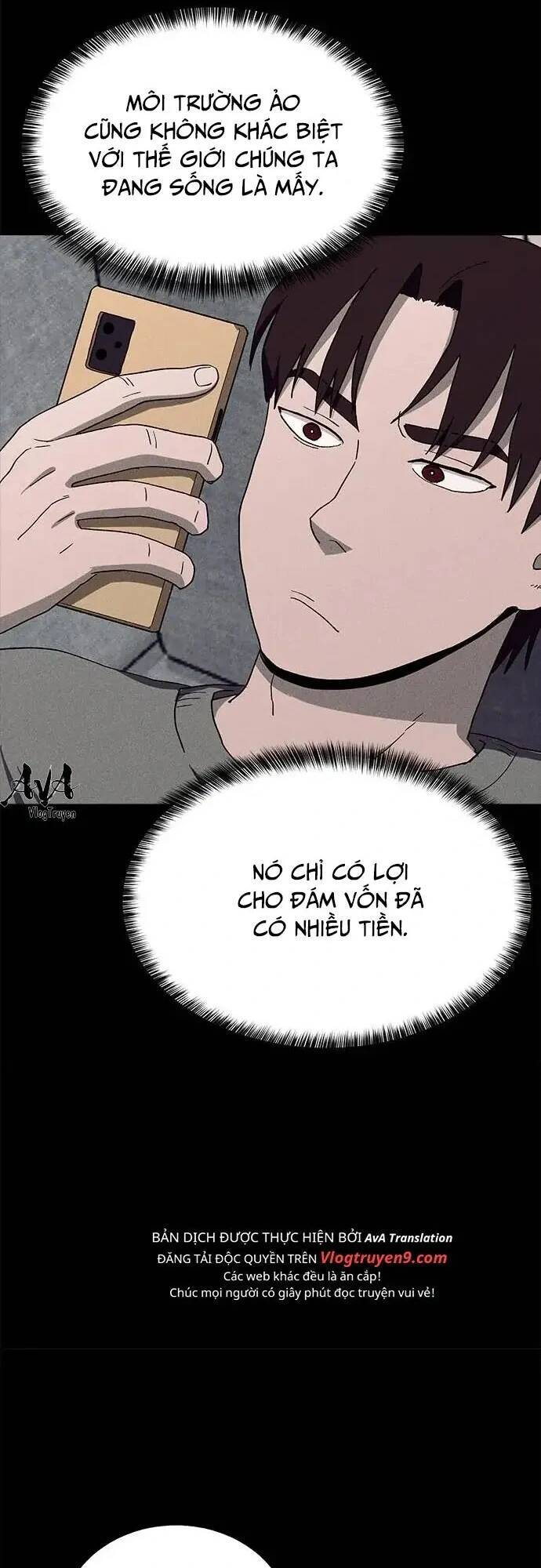 Loser Coin - Chương 18 - Trang 57