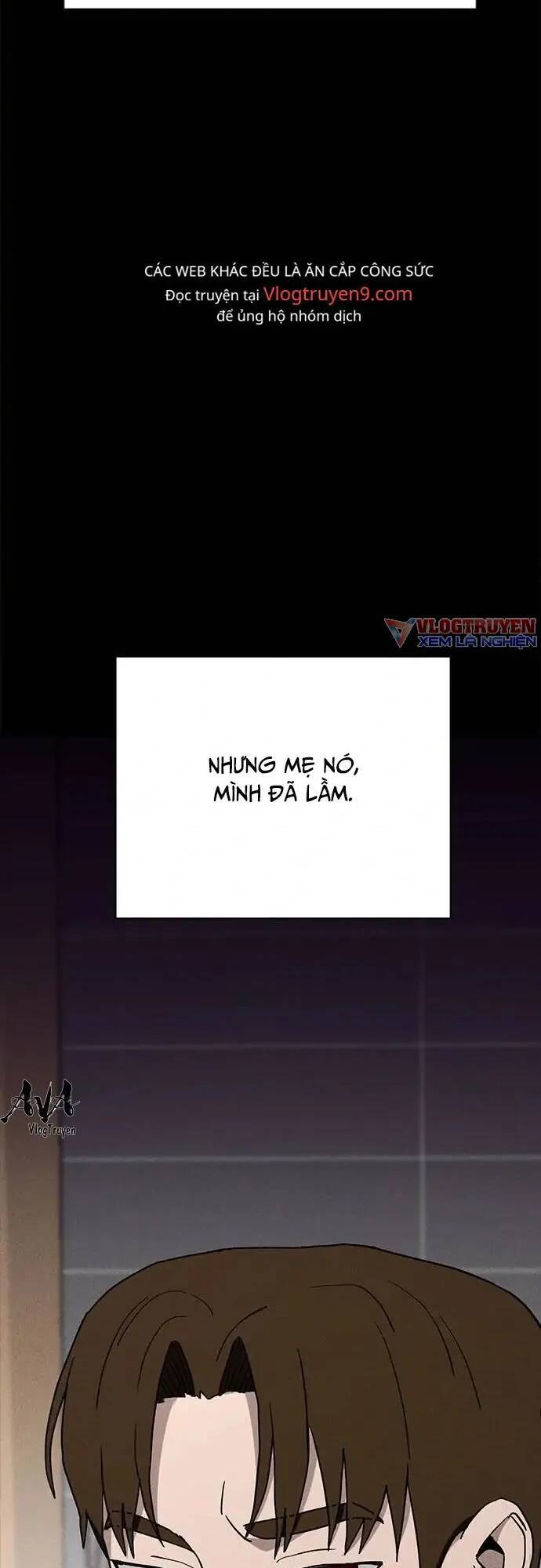 Loser Coin - Chương 18 - Trang 61