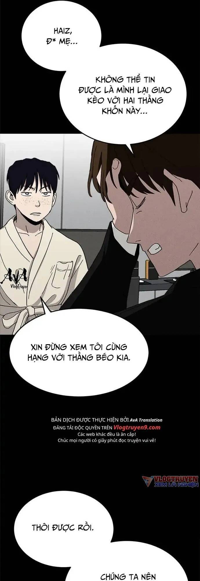 Loser Coin - Chương 18 - Trang 72