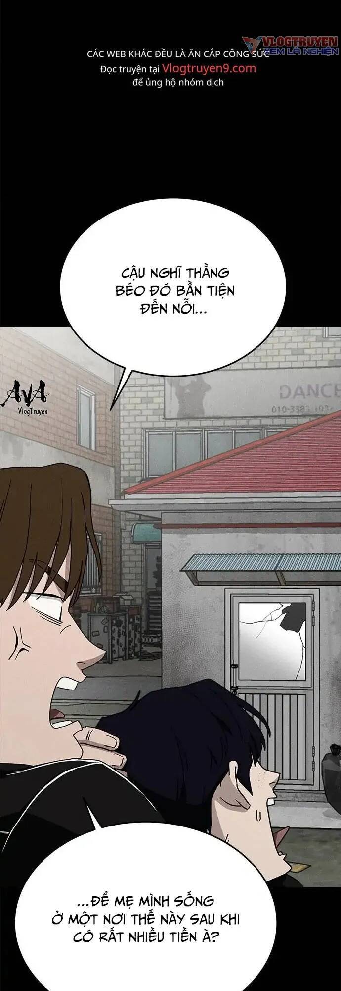 Loser Coin - Chương 18 - Trang 77