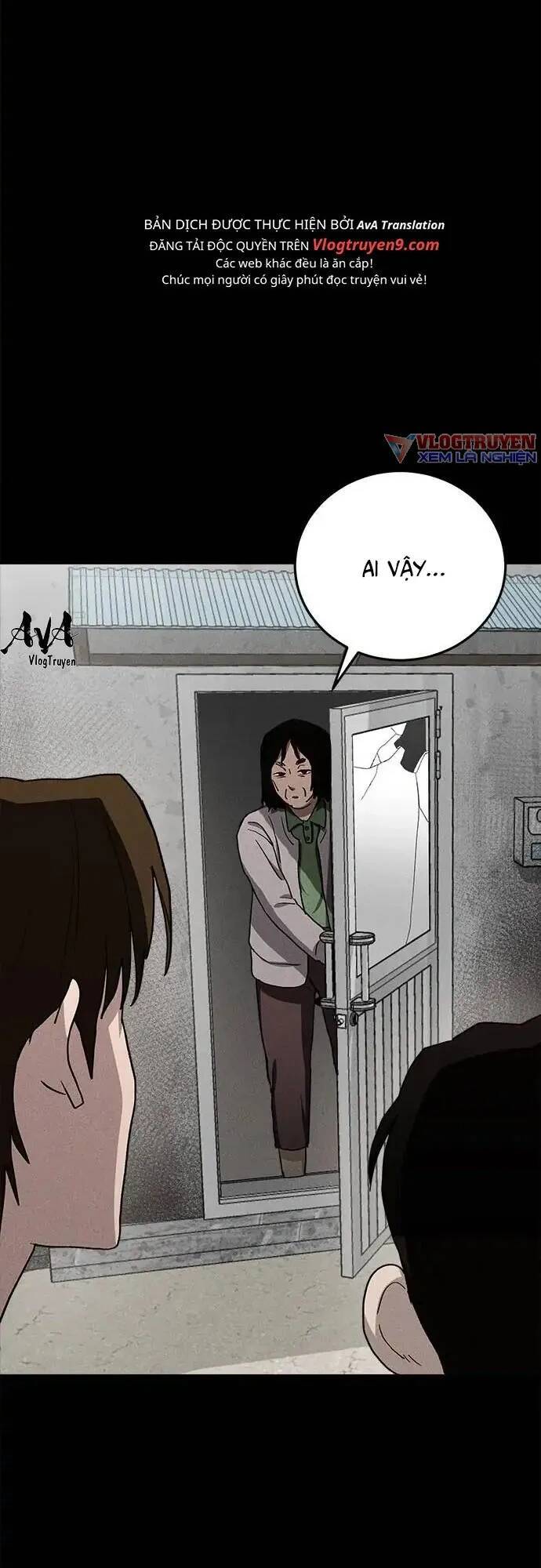 Loser Coin - Chương 18 - Trang 80