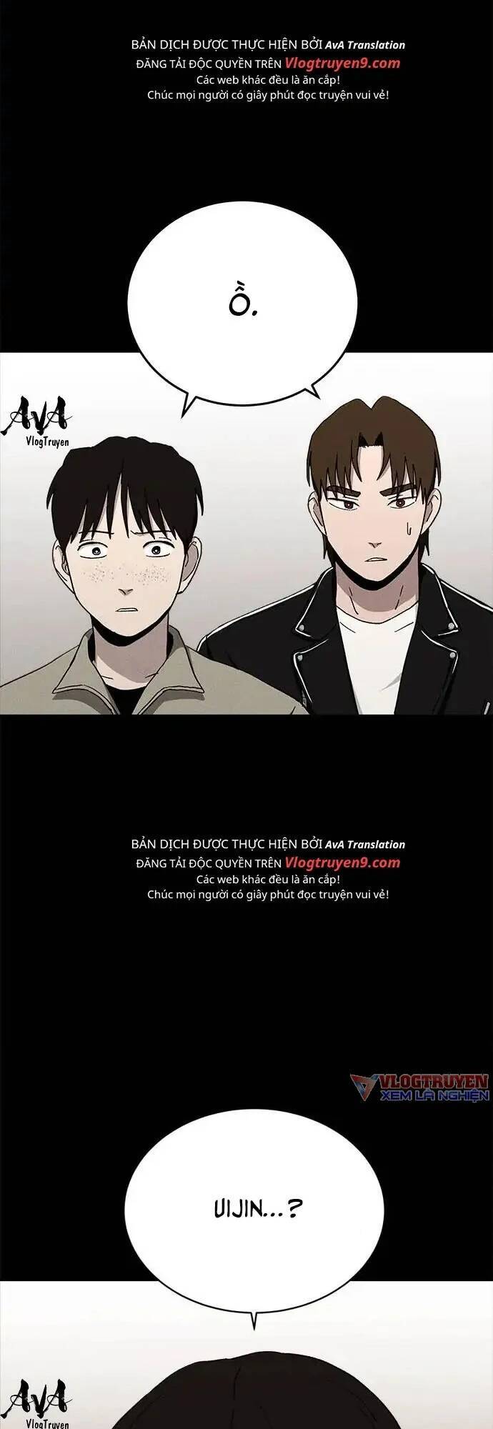Loser Coin - Chương 18 - Trang 81