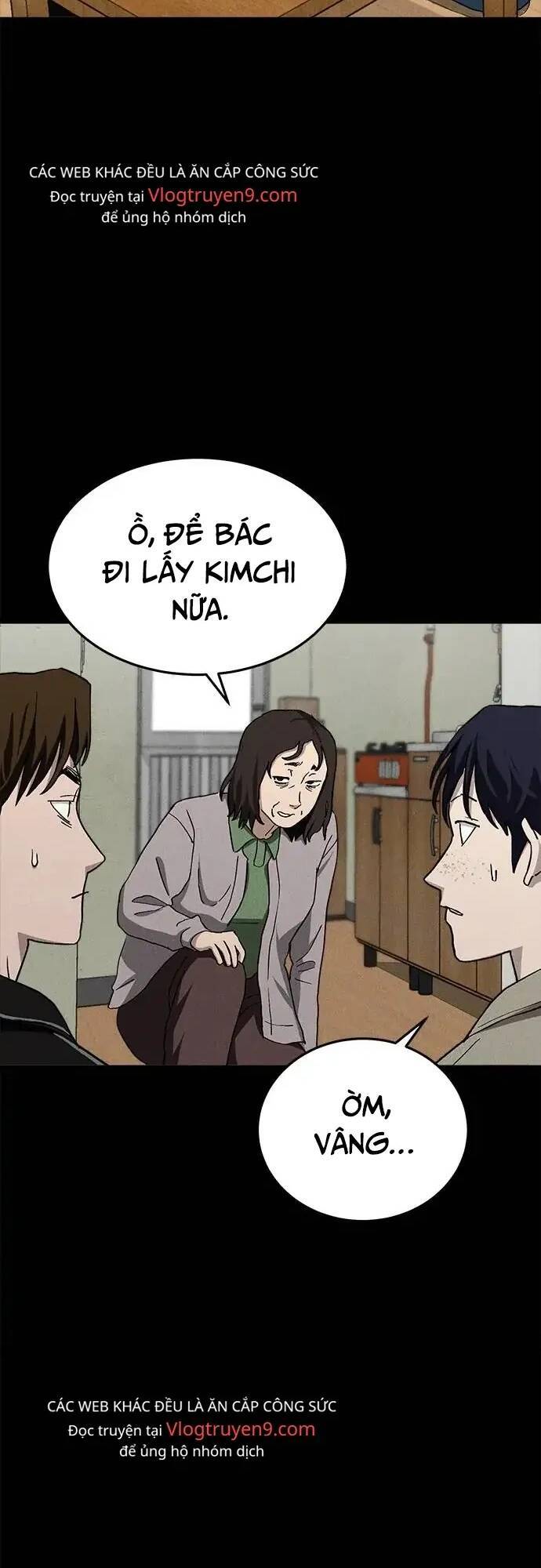 Loser Coin - Chương 19 - Trang 11