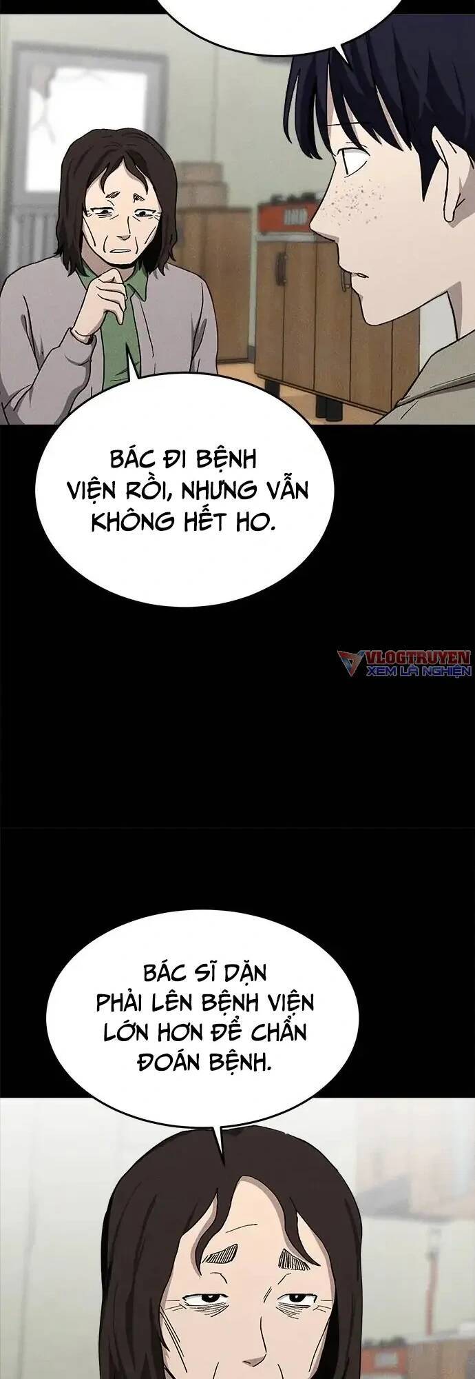 Loser Coin - Chương 19 - Trang 17