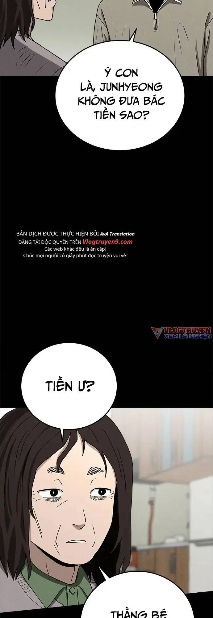 Loser Coin - Chương 19 - Trang 19