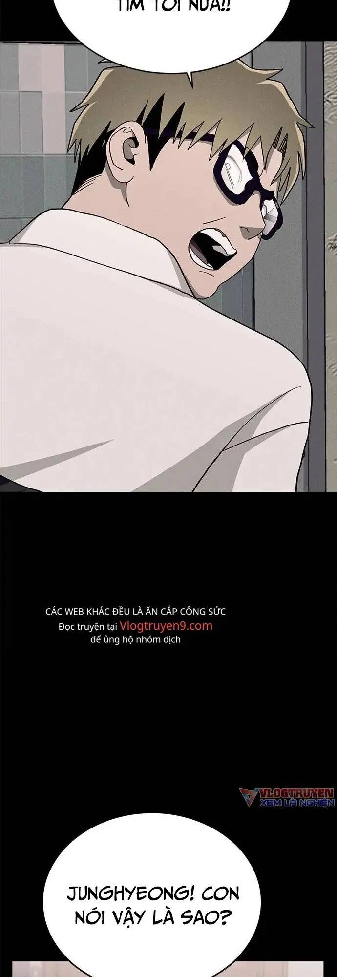 Loser Coin - Chương 19 - Trang 25