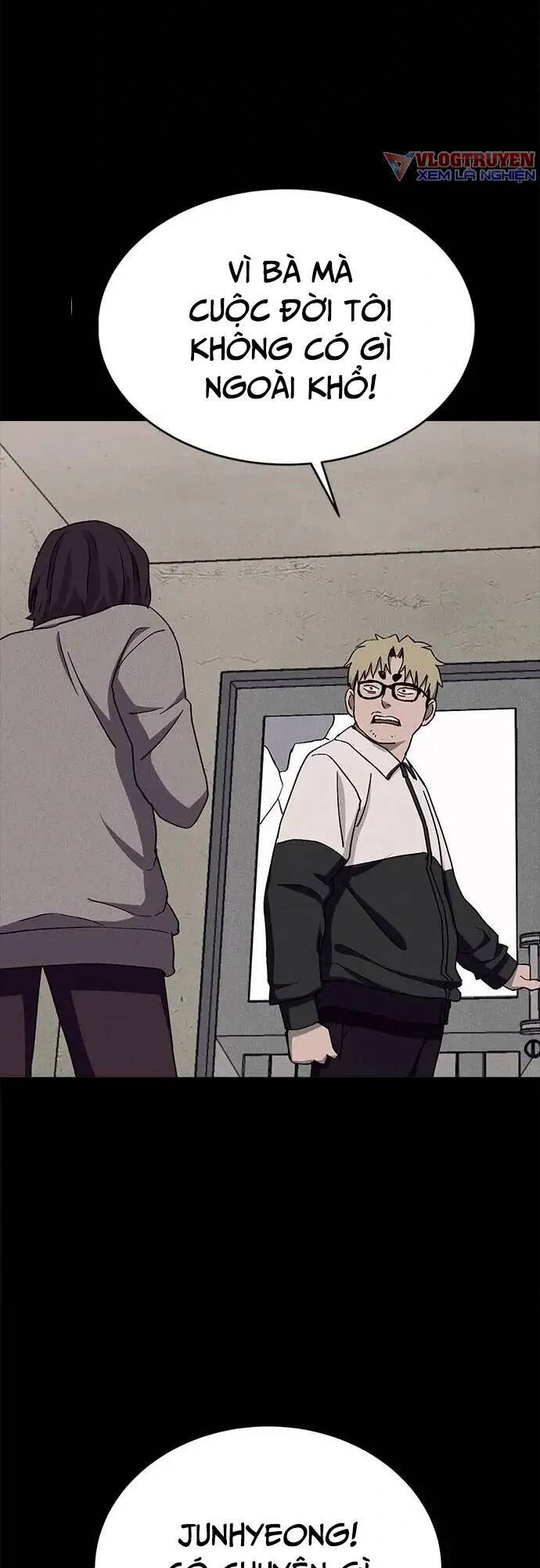 Loser Coin - Chương 19 - Trang 28