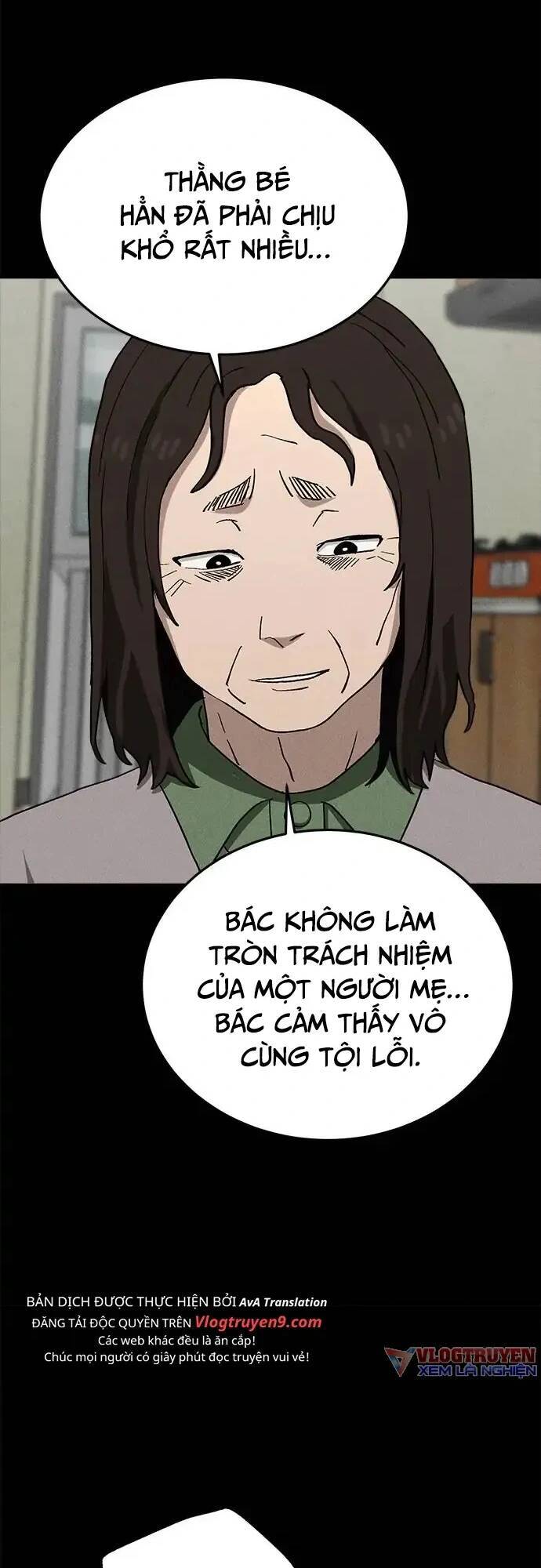 Loser Coin - Chương 19 - Trang 34