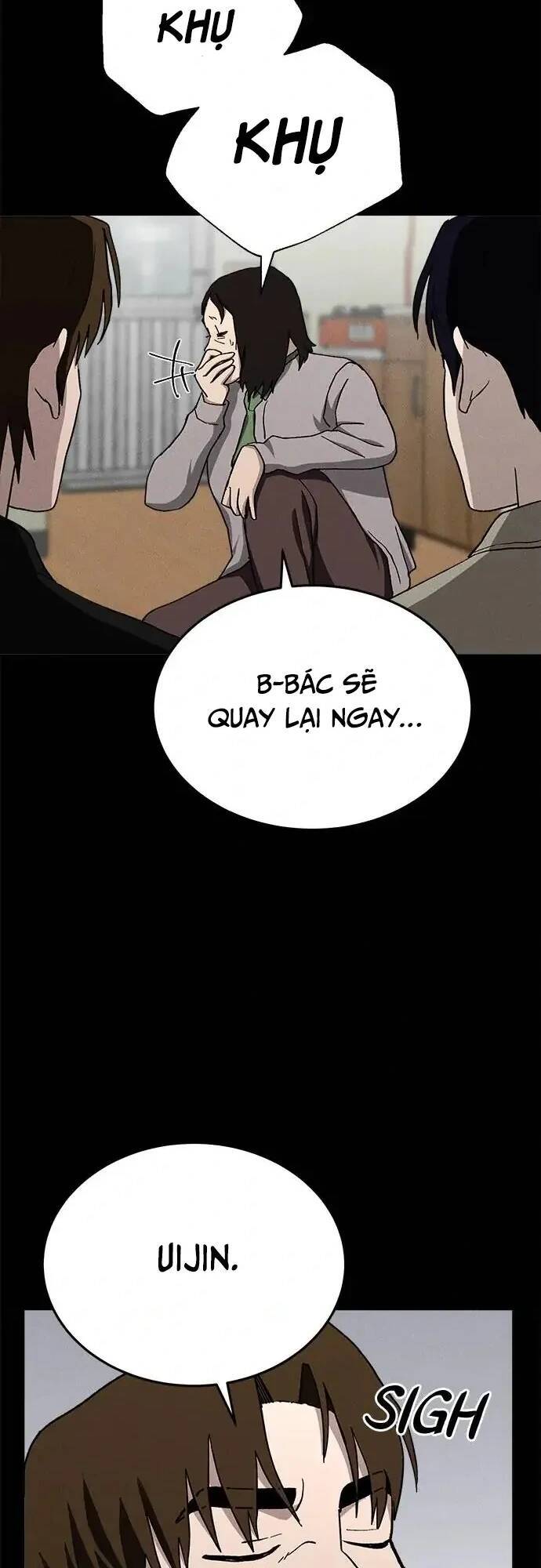 Loser Coin - Chương 19 - Trang 35