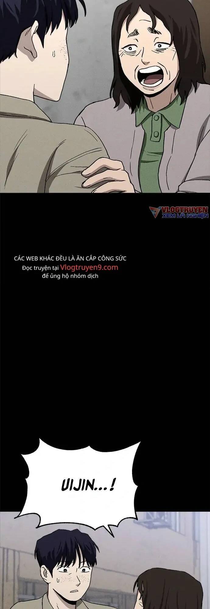 Loser Coin - Chương 19 - Trang 5