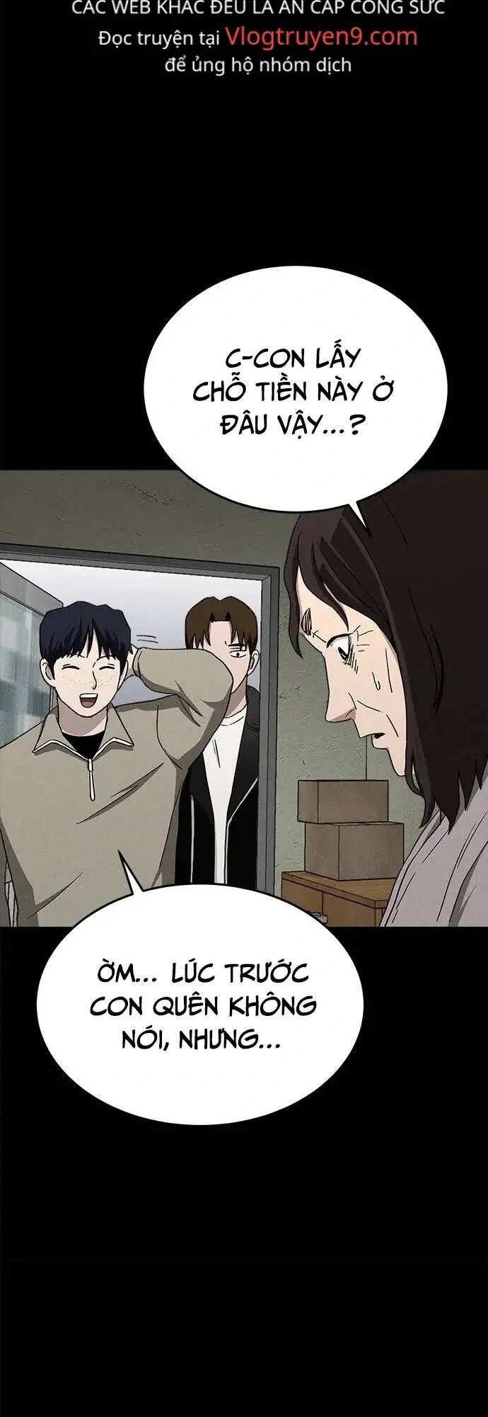 Loser Coin - Chương 19 - Trang 43